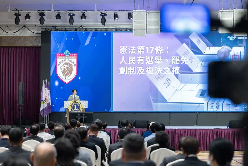 ▲賴清德團結十講，強調自己會守護中華民國憲法。（圖／總統府提供）