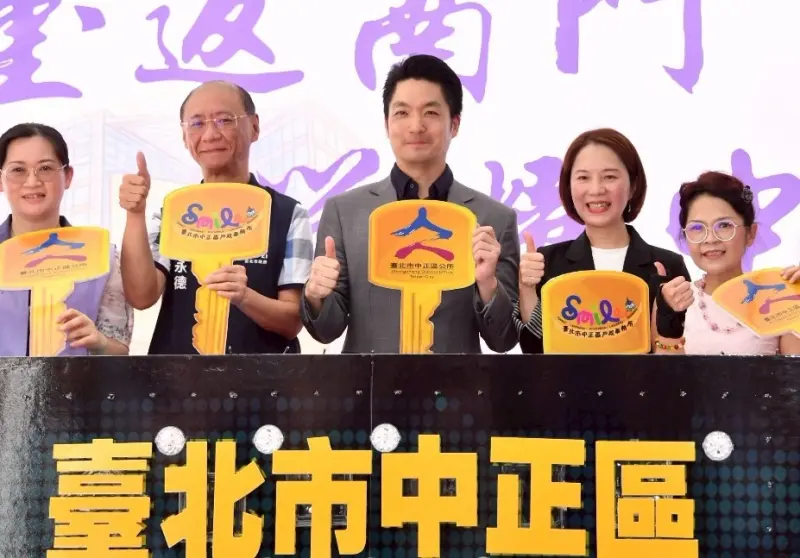 ▲台北市長蔣萬安（中）出席中正區行政中心啟用典禮，他會前受訪時，針對總統賴清德「三講」的史實爭議表示，台灣人不應該忘記台灣前輩的貢獻。（圖／台北市政府提供，2025.06.30）