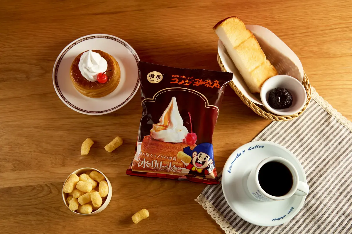 ▲客美多Ｘ乖乖跨國聯名掀熱議，冰與火乖乖玉米脆條甜蜜來襲。（圖／品牌提供）