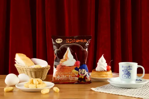 ▲客美多經典冰與火甜點化身乖乖玉米脆條，全台7-ELEVEN 限定販售。（圖／品牌提供）