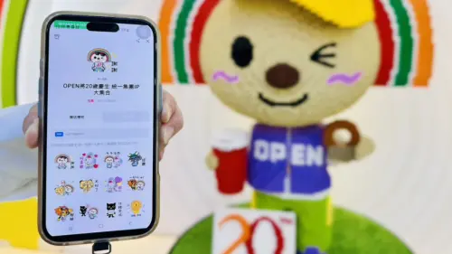 ▲慶祝OPEN將20歲生日，7-11集結人氣角色推出16款免費貼圖，免加好友就能一鍵下載。（圖／業者提供）