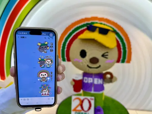 ▲「OPEN將20歲慶生統一集團IP大集合」免費貼圖自7月1日上午11時開放免費下載。（圖／業者提供）