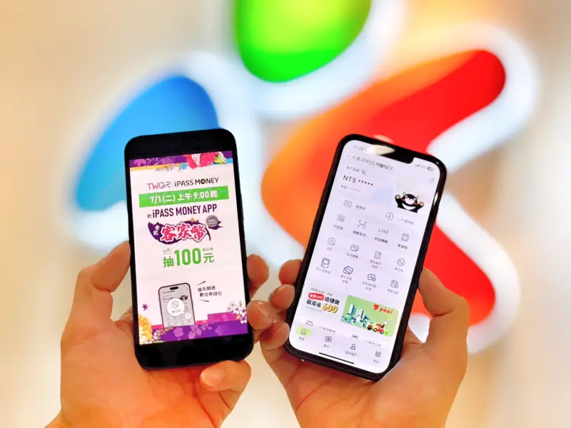 ▲一卡通iPASS MONEY APP將於7月1日上午9點起開放登記客家幣。(圖╱一卡通公司提供)