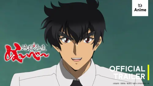 《靈異教師神眉》全新動畫7/2開播！漫畫番外連載　經典傳奇復活
