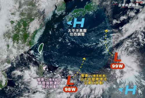 未來幾天預估會有2個熱帶擾動發展、增強,路徑大致上有2種走法。(圖/天氣風險 WeatherRisk 臉書) ▲未來幾天預估會有2個熱帶擾動發展、增強,路徑大致上有2種走法。(圖/天氣風險 WeatherRisk 臉書)