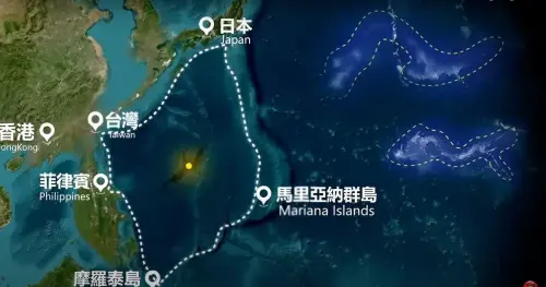 ▲漫畫《我所看見的未來》台灣外海會出現一個巨大的洞穴。（圖／ACG情報橘）