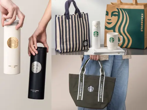 ▲左起「Troy白金章／黑銀章不鏽鋼杯」各1180元、「星職場風格組」1,480元、「橄欖綠女神尼龍手提袋」700元。（圖／星巴克提供）