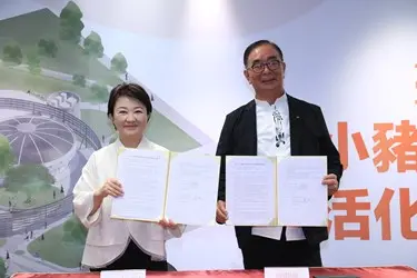▲今日市長盧秀燕與麗明營造簽約，董事長吳春山捐贈2億元打造「小豬藝文基地」。（圖／市府提供）