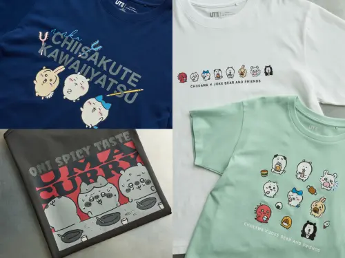 ▲UNIQLO吉伊卡哇今開搶！UT新聯名390元起。（圖／翻攝自UNIQLO FB）