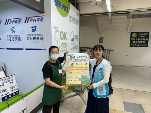 臺南人看過來　舊筆電手機回收　7月限時換購物金
