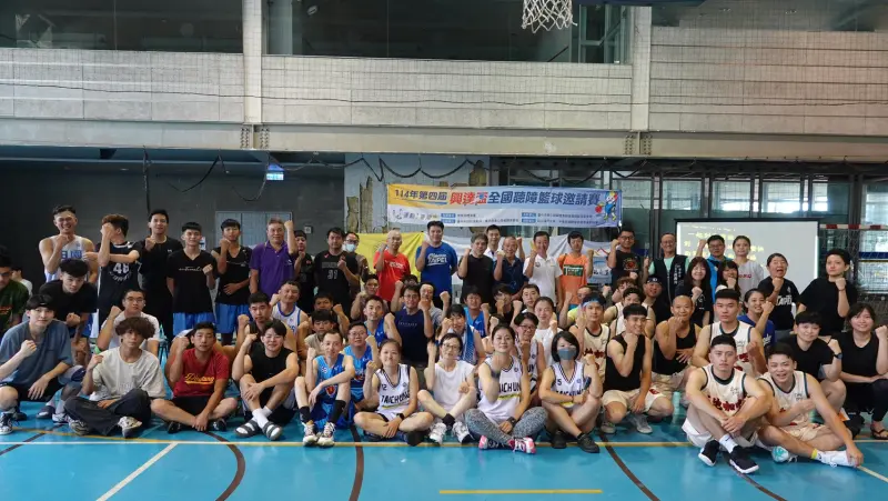 ▲興達盃聽障籃球錦標賽開打， 全台9支隊伍近百聽障好手以球會友，同場競技。（圖／台中運動局提供）