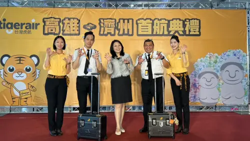 ▲高雄-濟州航線開航初期每週營運4班。(圖/台灣虎航提供) ▲高雄-濟州航線開航初期每週營運4班。(圖/台灣虎航提供)