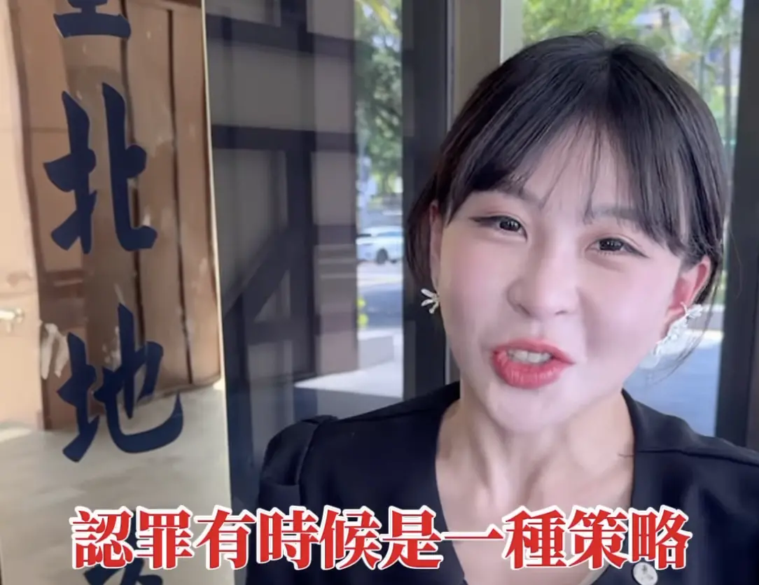 ▲網紅「仙塔律師」李宜諪涉當詐團軍師被捕，她在有22萬粉絲的IG限時動態，最後發文分享了一個很日常的，關於自己胃口很大的小故事，沒想到如今風雲變色。（圖／翻攝自仙塔律師IG）