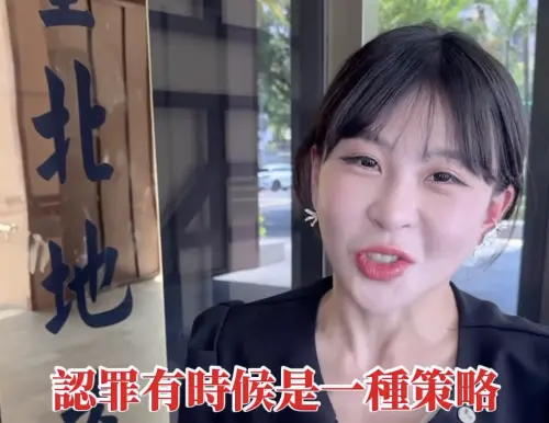 仙塔律師當「詐團軍師」被捕！最後動態曝光　自嘲胃口大不解1事
