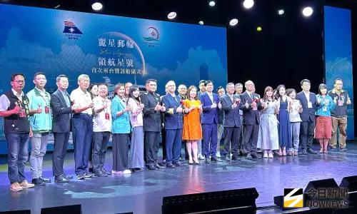 ▲麗星郵輪公司舉辦領航星號郵輪首航高雄及訪船儀式，高雄地區民意代表及高雄航港業者與會。(圖／記者黃守作攝，2025.06.30)