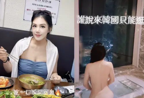 ▲楊晨熙分享辣照，引來網友關注。（圖／翻攝自楊晨熙IG）