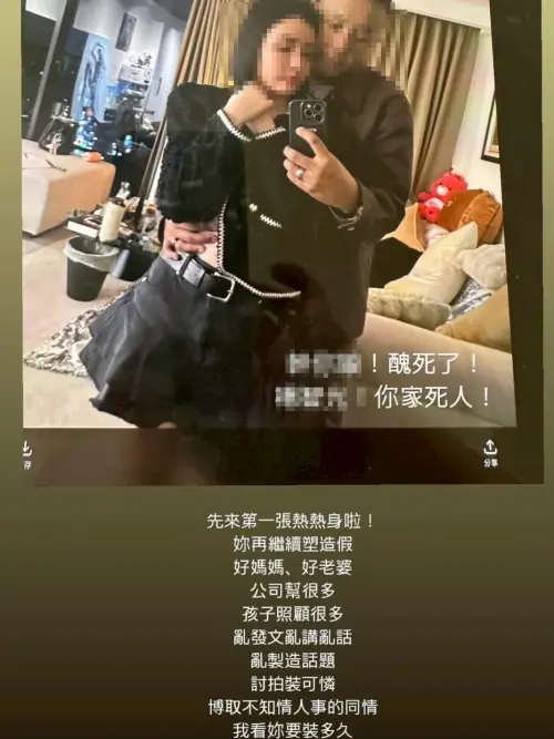 ▲疲老闆（圖／翻攝自疲老闆IG）