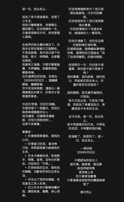 ▲疲老闆（圖／翻攝自疲老闆IG）