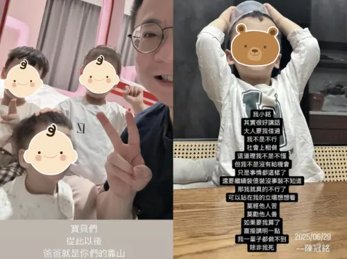 ▲疲老闆（圖／翻攝自疲老闆IG）