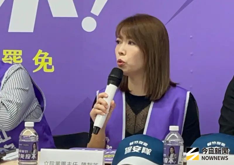 ▲民眾黨立法院黨團主任陳智菡嘲諷總統賴清德的「無勝敗說」是阿Q說法。（圖／記者林詠青攝）