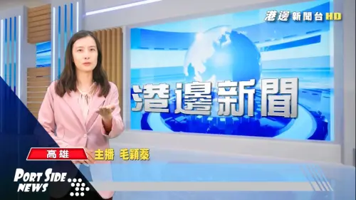 ▲該影片飾演主播的警員毛穎蓁，不只是鏡頭前的新聞主角，更是現實中的「尋人高手。」(圖／高市警局交通大隊提供)