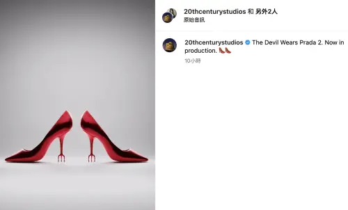 ▲電影公司宣告《穿著PRADA的惡魔2》正式進入攝製。（圖／摘自IG）