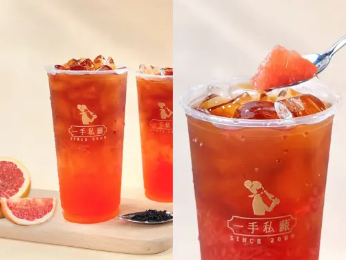 ▲一手私藏新品「柚夕-柚卡達紅茶」，7月「2杯99元」手搖飲料優惠開喝。（圖／一手私藏提供）