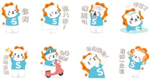 ▲LINE免費貼圖「Suntory得利獅-伴您生活篇」。(圖/取自LINE) ▲LINE免費貼圖「Suntory得利獅-伴您生活篇」。(圖/取自LINE)