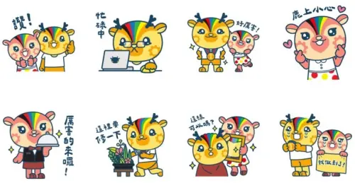 ▲LINE免費貼圖「光比鹿比陪你過生活」。（圖／取自LINE）