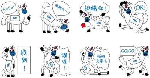 ▲LINE免費貼圖「挺創新Unicorn」。(圖/取自LINE) ▲LINE免費貼圖「挺創新Unicorn」。(圖/取自LINE)