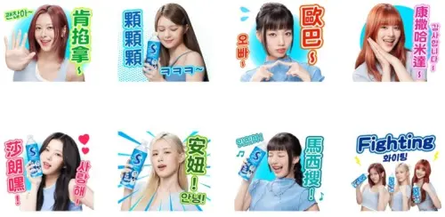 ▲LINE免費貼圖「舒跑×幻藍小熊韓文實用貼圖」。(圖/取自LINE) ▲LINE免費貼圖「舒跑×幻藍小熊韓文實用貼圖」。(圖/取自LINE)