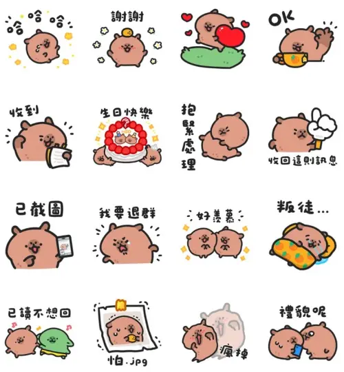 ▲LINE免費貼圖「LINE × 小水豚」。(圖/取自LINE) ▲LINE免費貼圖「LINE × 小水豚」。(圖/取自LINE)