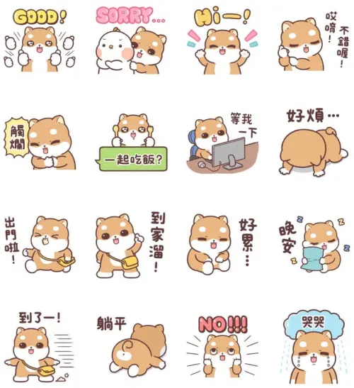 ▲LINE免費貼圖「LINE購物 × 柴犬皮皮」。(圖/取自LINE) ▲LINE免費貼圖「LINE購物 × 柴犬皮皮」。(圖/取自LINE)