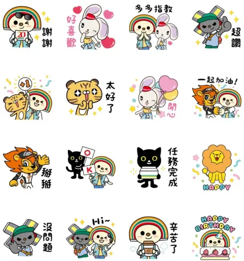 ▲LINE免費貼圖「OPEN將20歲慶生 統一集團IP大集合」。(圖/取自LINE) ▲LINE免費貼圖「OPEN將20歲慶生 統一集團IP大集合」。(圖/取自LINE)