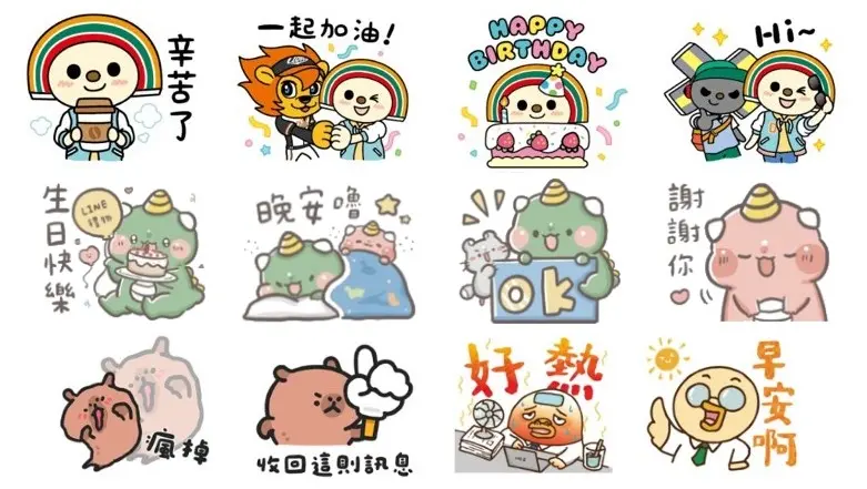 ▲LINE本周免費貼圖更新，「OPEN將貼圖」一鍵就能免費下載，還有可愛的獨角龍、小水豚、柴犬貼圖都不用錢，「下午好、謝謝貼圖、OK貼圖」快更新。（圖／LINE、記者整理）