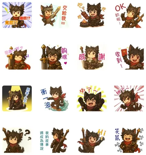 ▲LINE免費貼圖「狂戰士緋爾守護世界的日常」。(圖/取自LINE) ▲LINE免費貼圖「狂戰士緋爾守護世界的日常」。(圖/取自LINE)