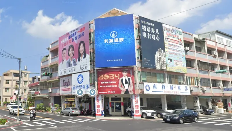 ▲南投縣黨部多位黨工遭檢調帶走約談。(圖/翻攝google街景圖,2025.07.01)