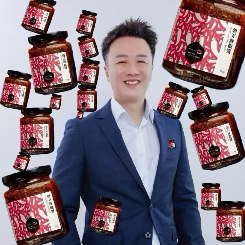 ▲李正皓日前遭黑道噴辣椒水攻擊，沒想到廠商竟找上他代言「朝天辣椒醬」團購。（圖／翻攝自李正皓臉書）