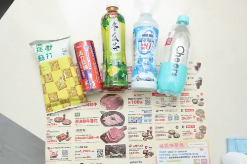 ▲7-11福袋（圖／記者陳明安攝）