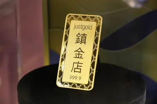 ▲7-11福袋（圖／記者陳明安攝）