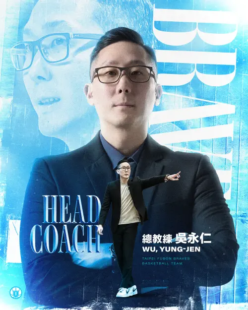 ▲2024年吳永仁升任執行教練，首年擔任執行教練的他，發揮自身在籃球領域的豐富經歷，上賽季自熱身賽到總冠軍賽，站在球隊最前線指導球員並擔綱更多責任，最終帶領球隊重返總冠軍賽。（圖／臺北富邦勇士提供）