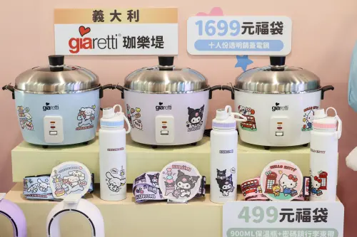 ▲7-11福袋（圖／記者陳明安攝）