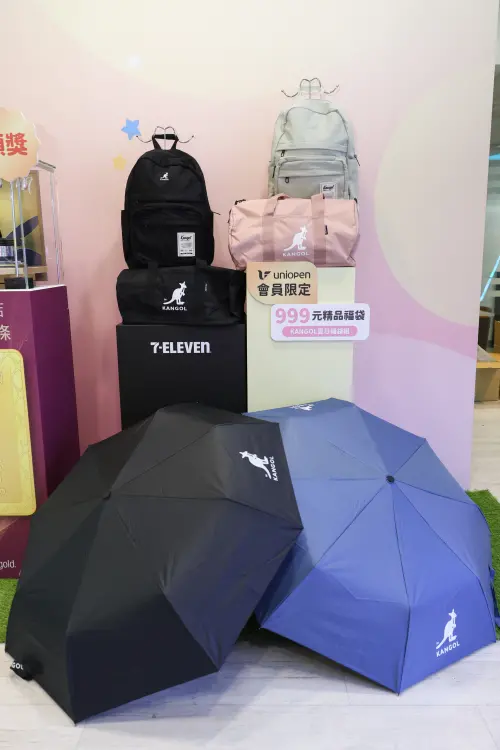 ▲7-11福袋（圖／記者陳明安攝）