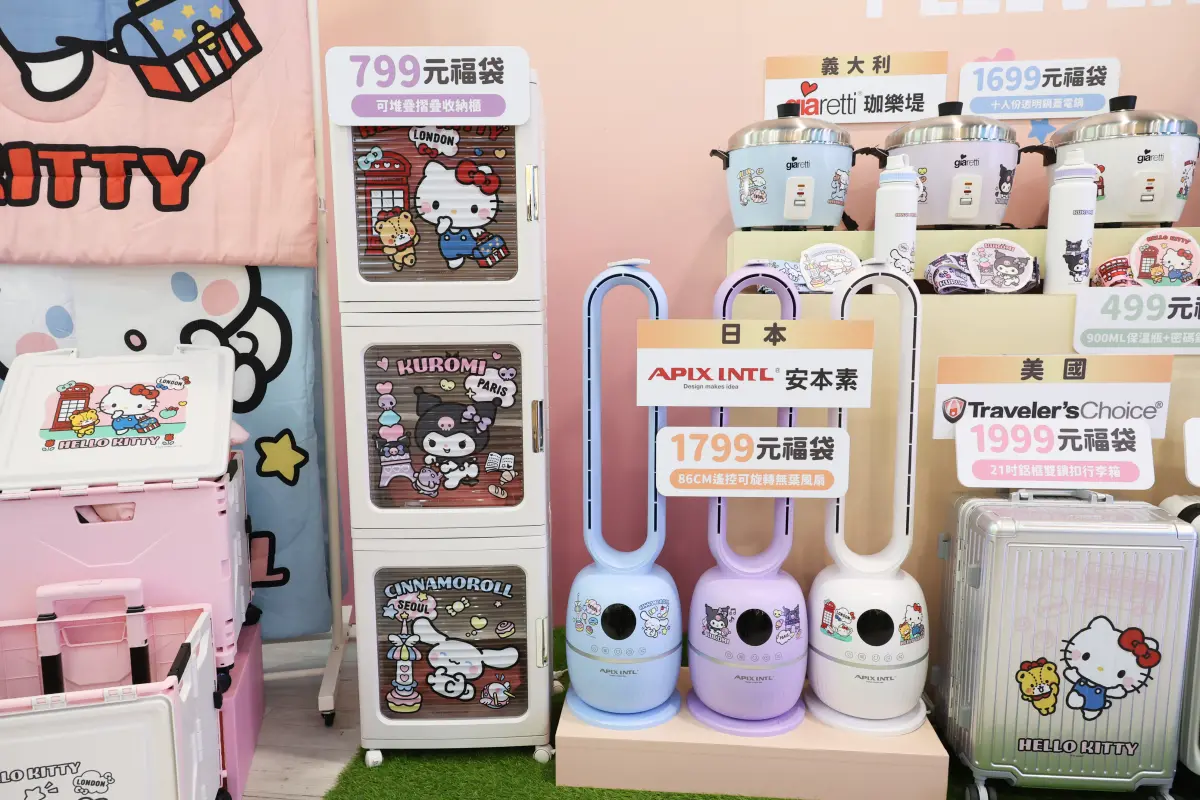 ▲7-11夏季福袋來了！將自7月9日推出三麗鷗聯名福袋，共有Hello Kitty、酷洛米、大耳狗三大熱門IP。（圖／記者陳明安攝）