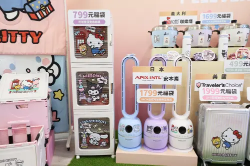 ▲7-11福袋（圖／記者陳明安攝）