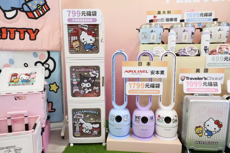 7-11三麗鷗福袋今晚開賣！福袋多少錢、25款全開箱、最省買法一覽