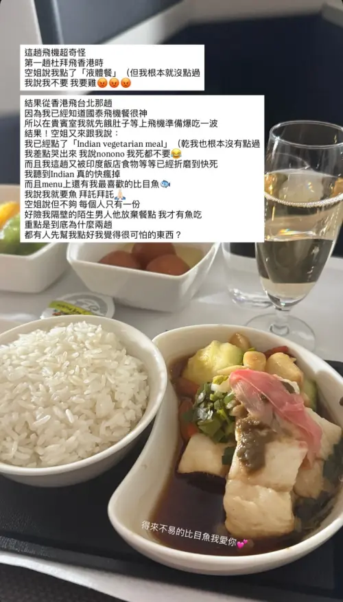 愛莉莎莎(圖/翻攝自愛莉莎莎IG) ▲愛莉莎莎(圖/翻攝自愛莉莎莎IG)