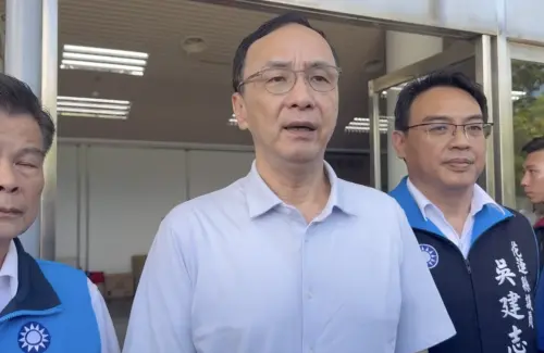國民黨地方黨部北中南東全遭搜索!朱立倫怒斥:就是要清洗在野黨