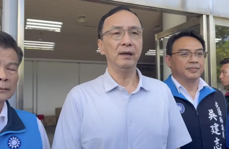 ▲國民黨花蓮黨部遭搜索，朱立倫痛斥司法要清洗在野黨。（圖／國民黨提供）