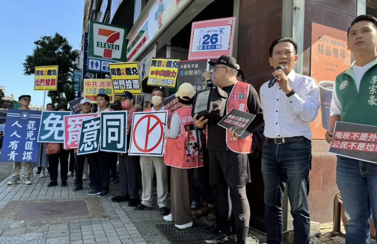 ▲林俊憲今日赴桃園與罷團一同掃街，並表示今日要讓市場所有人知道牛煦庭罵罷團「垃圾』一事。（圖／翻攝自林俊憲臉書）